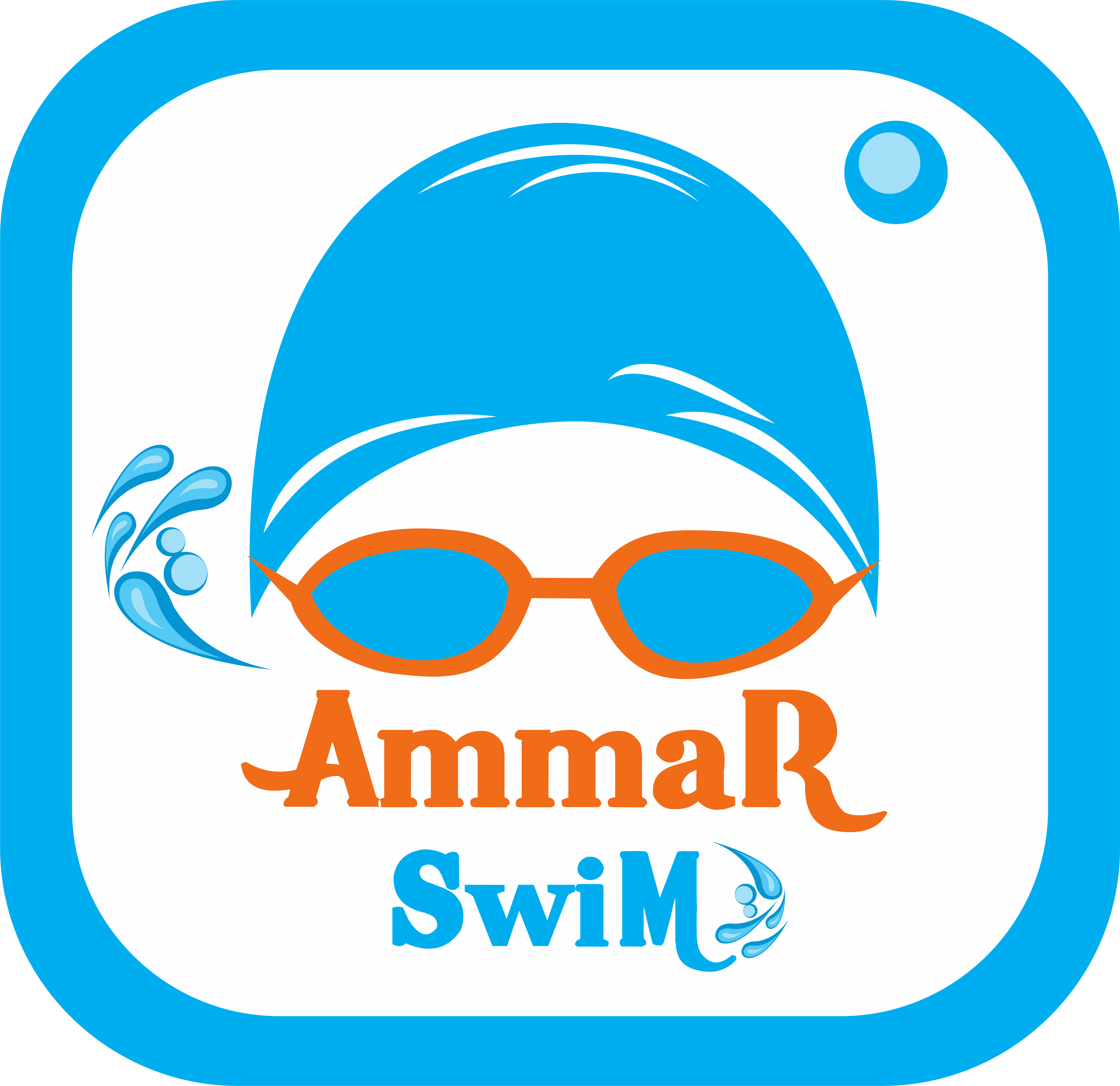 Ammar Swim
